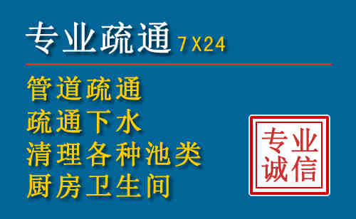 齐河搬家公司提示：夏季高温季节长途搬家的6大常识